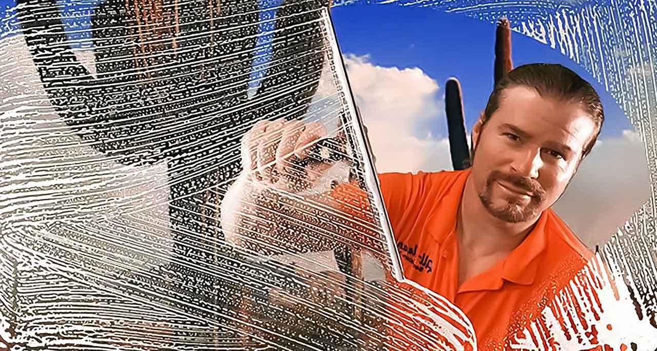 It's Not Clean Until It's All Kleen